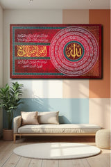 Asma Ul Husna Arabic Calligraphy very antique art Blue and Red ground