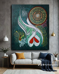Asma Ul Husna in modern Calligraphy hand made Art