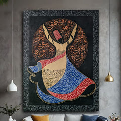 Sufi Whirling Calligraphy Art