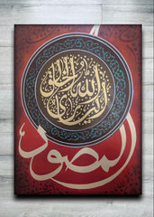 Almussawir Hand made