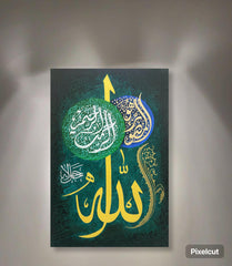 Pair of name Allah(SW)and Muhammad(SAW) Hand made