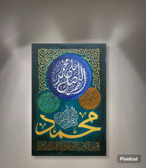 Pair of name Allah(SW)and Muhammad(SAW) Hand made